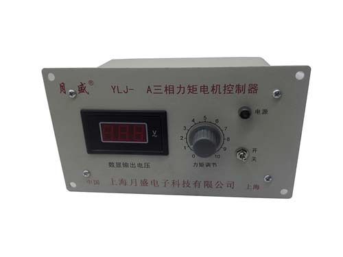 三相力矩電機(jī)控制器 三相力矩電機(jī)控制器