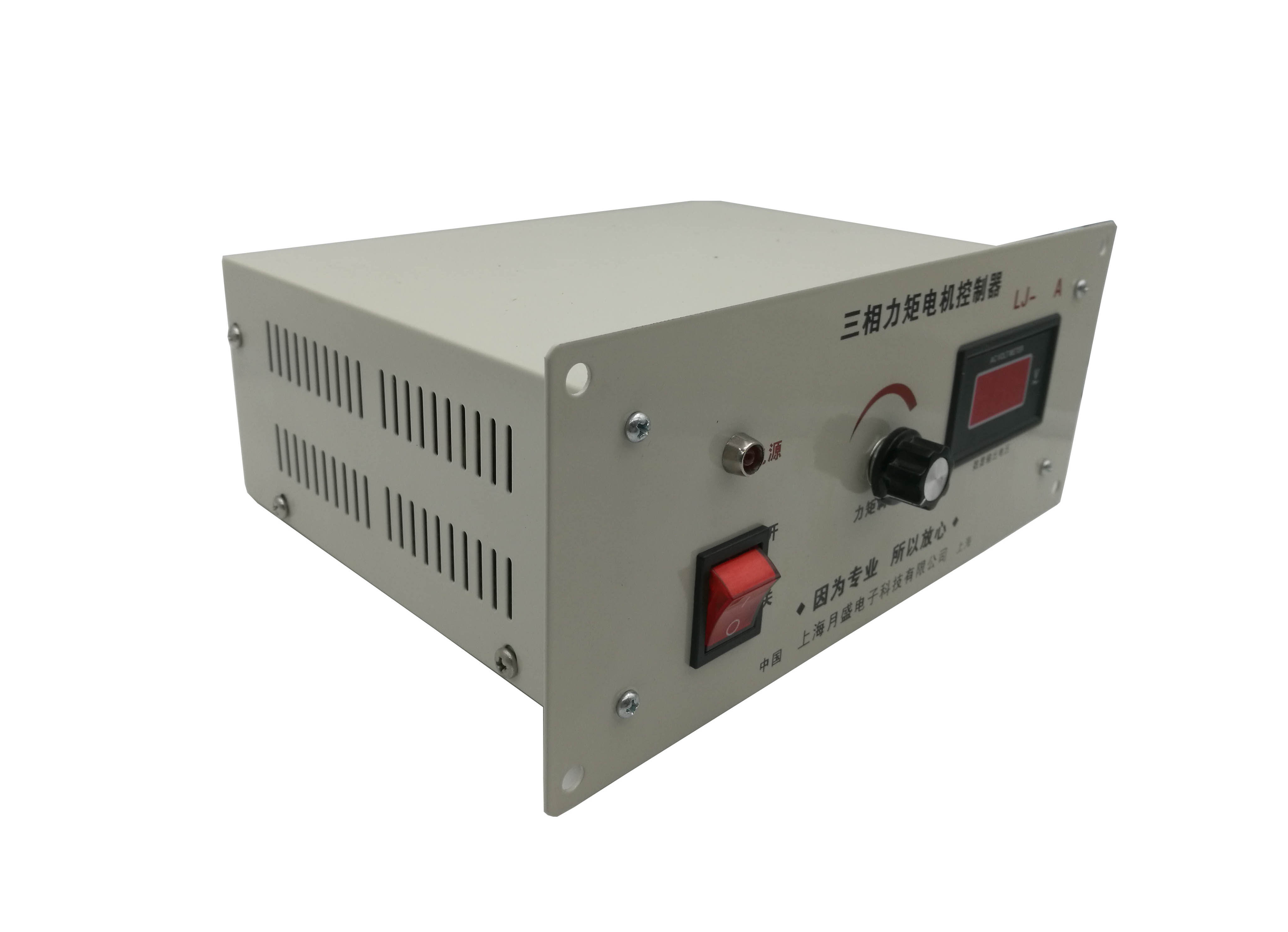 力矩電機(jī)調(diào)速器 力矩電機(jī)調(diào)速器